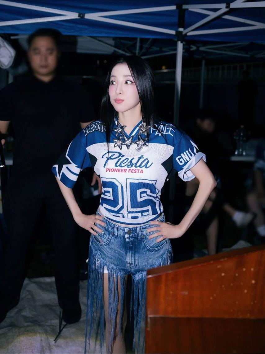 산다라 박3