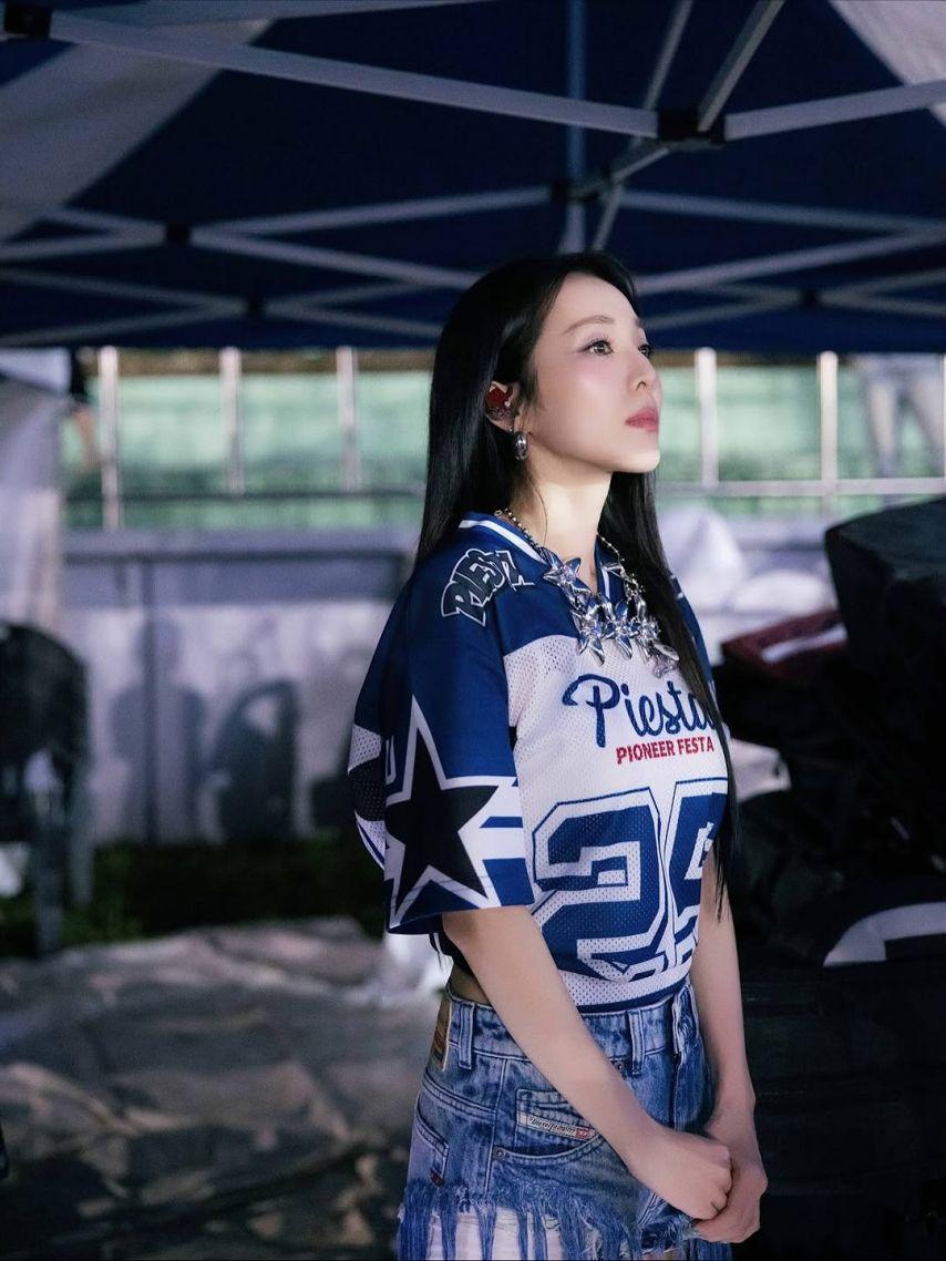 산다라 박5