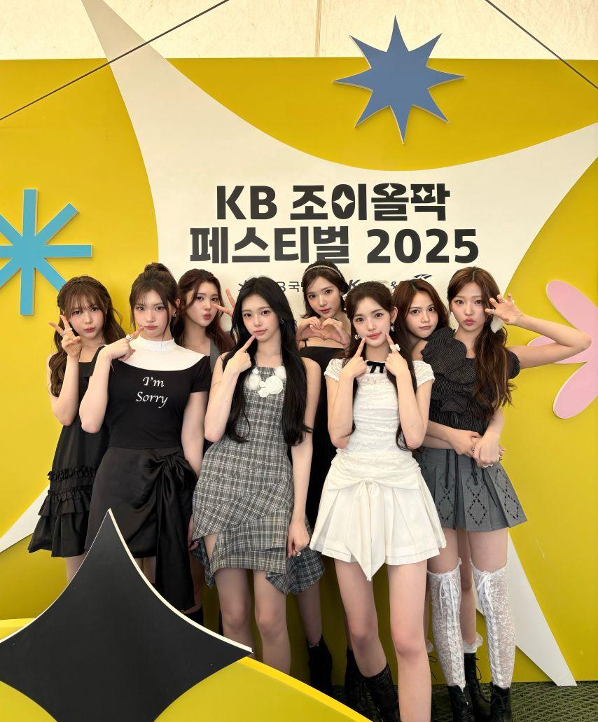 하츠투하츠0