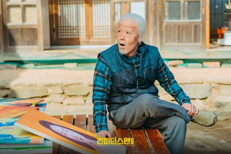 박민영 박희순 주종혁 등 컨피던스맨KR4