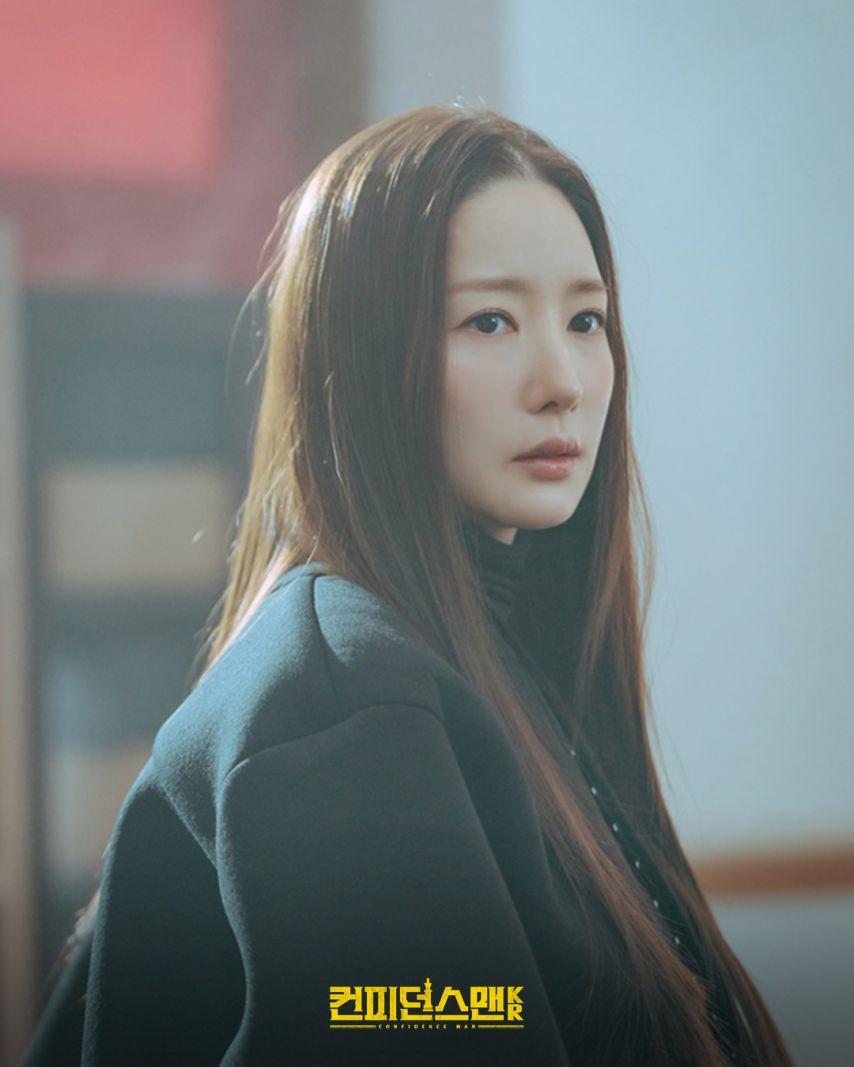 박민영 박희순 주종혁 등 컨피던스맨KR7