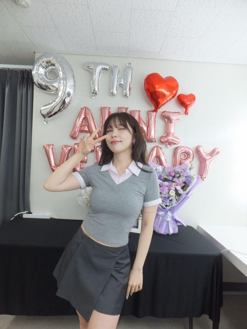 권진아7
