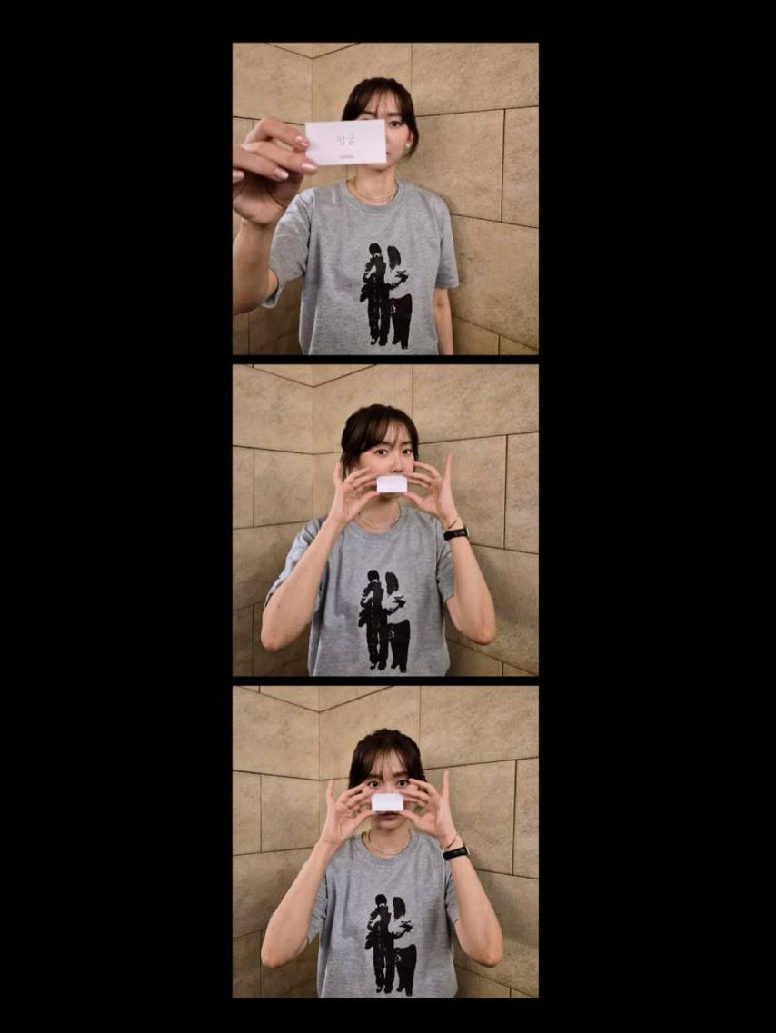 신현빈13