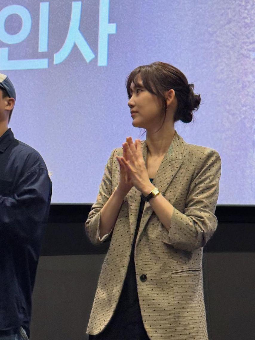 신현빈8