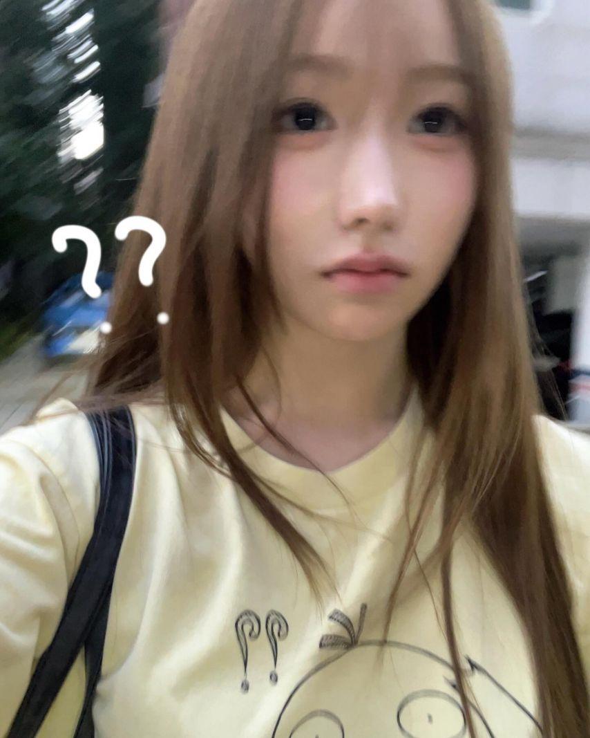 세이마이네임 메이4