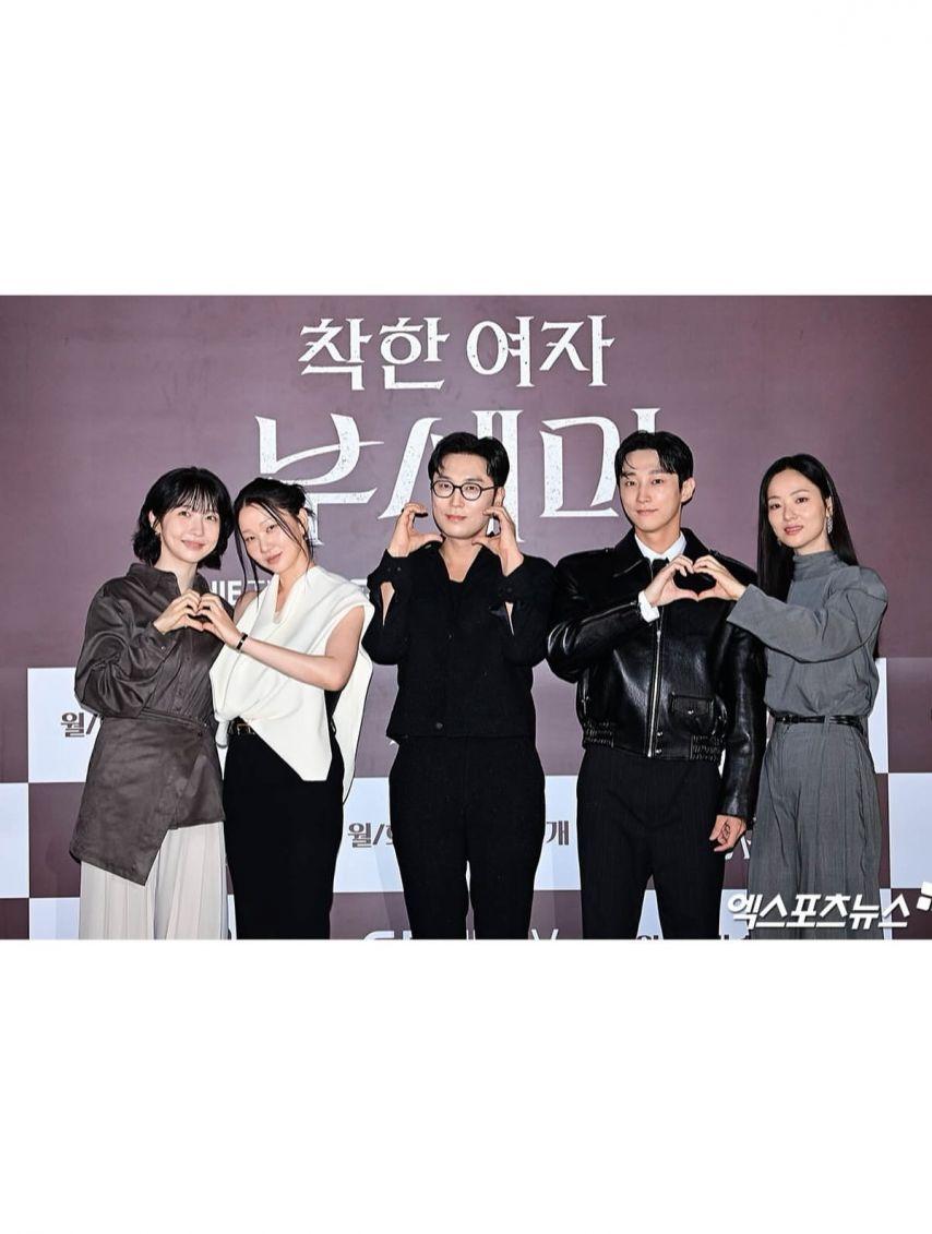 전여빈2