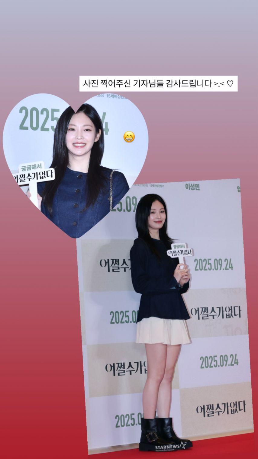 우다비0