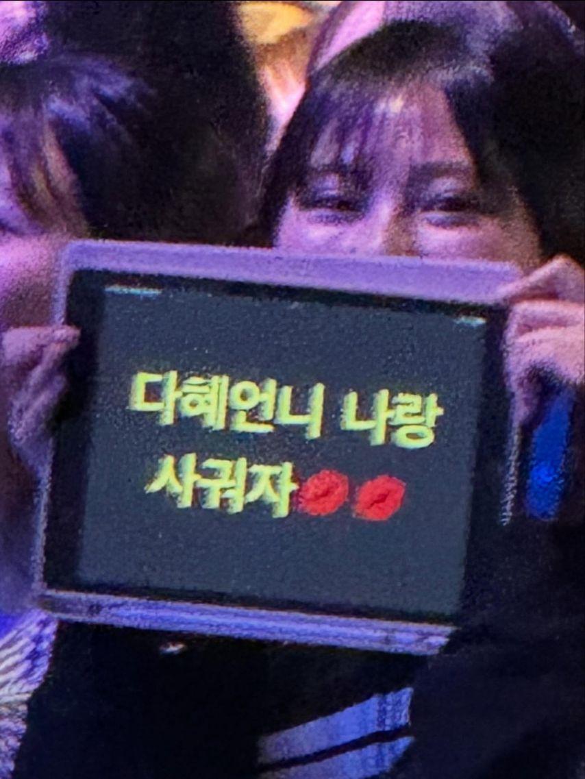 헤이즈 인스타8