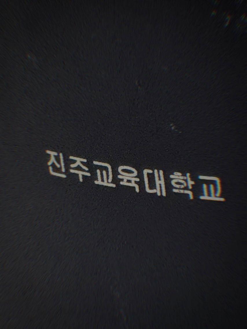 헤이즈 인스타9