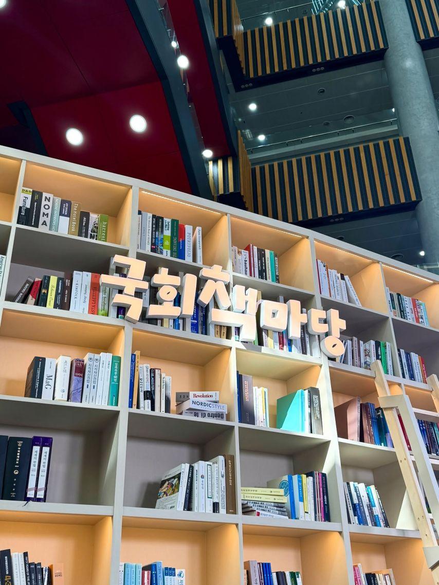 장예원 아나운서1