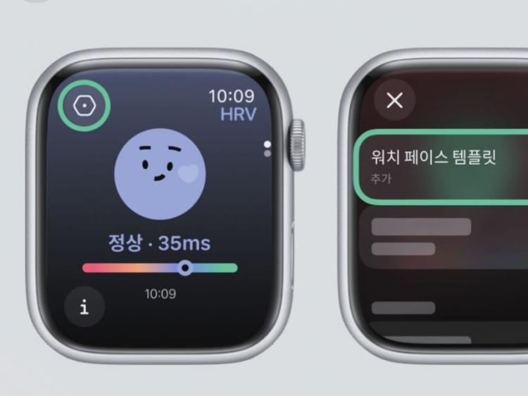 이청아 인스타7