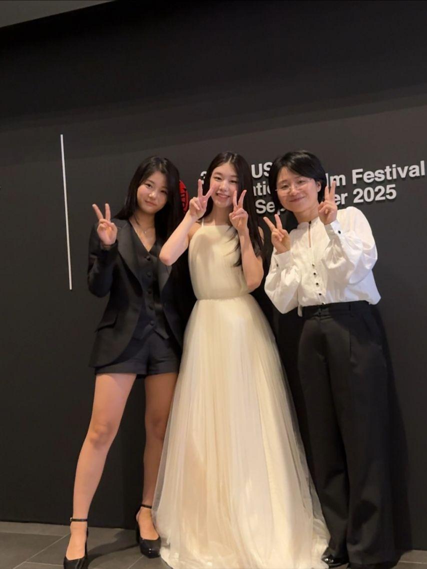 박소이 인스타0