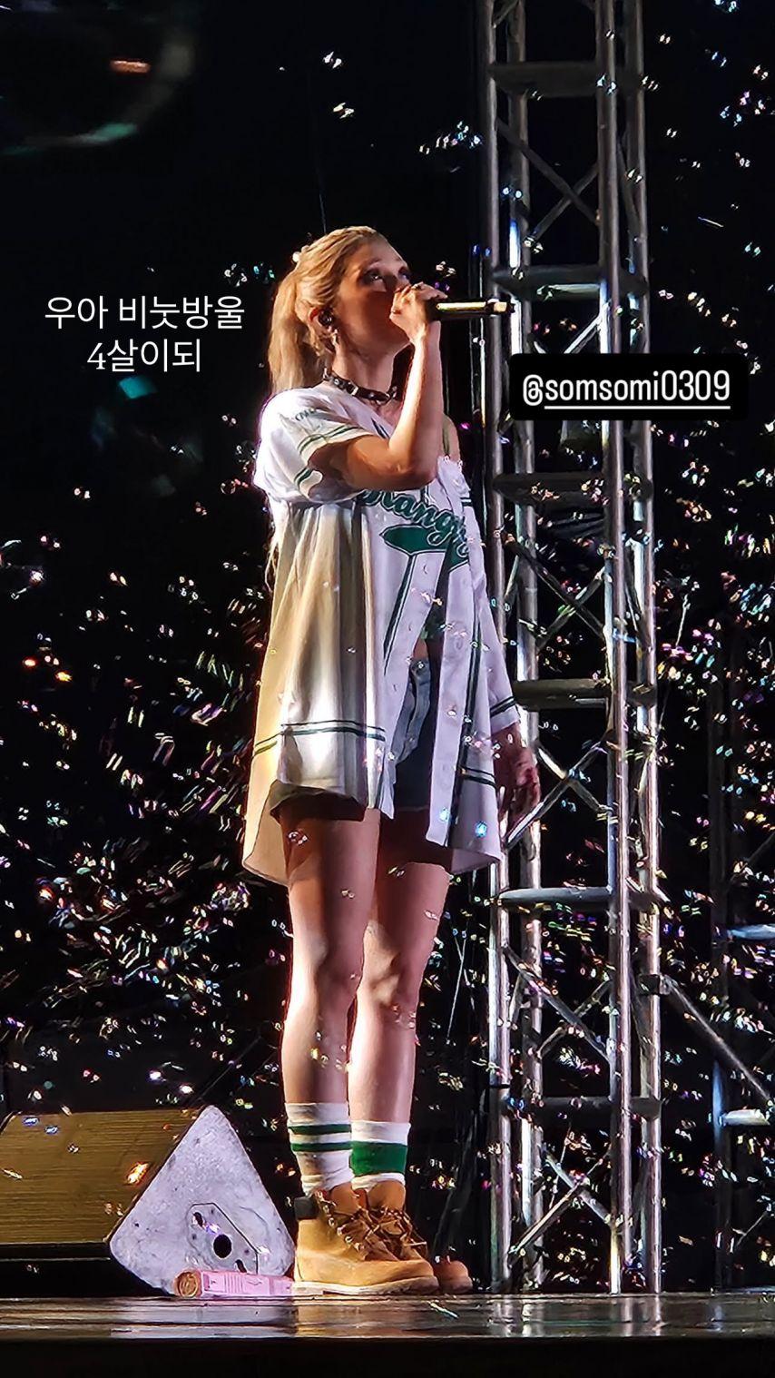 전소미 250923 강원대2