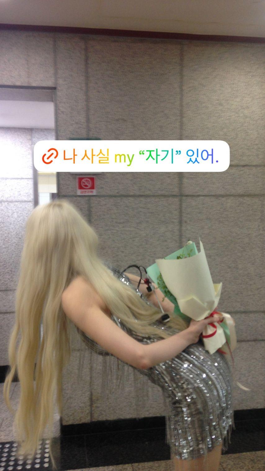 전소미 250923 강원대5
