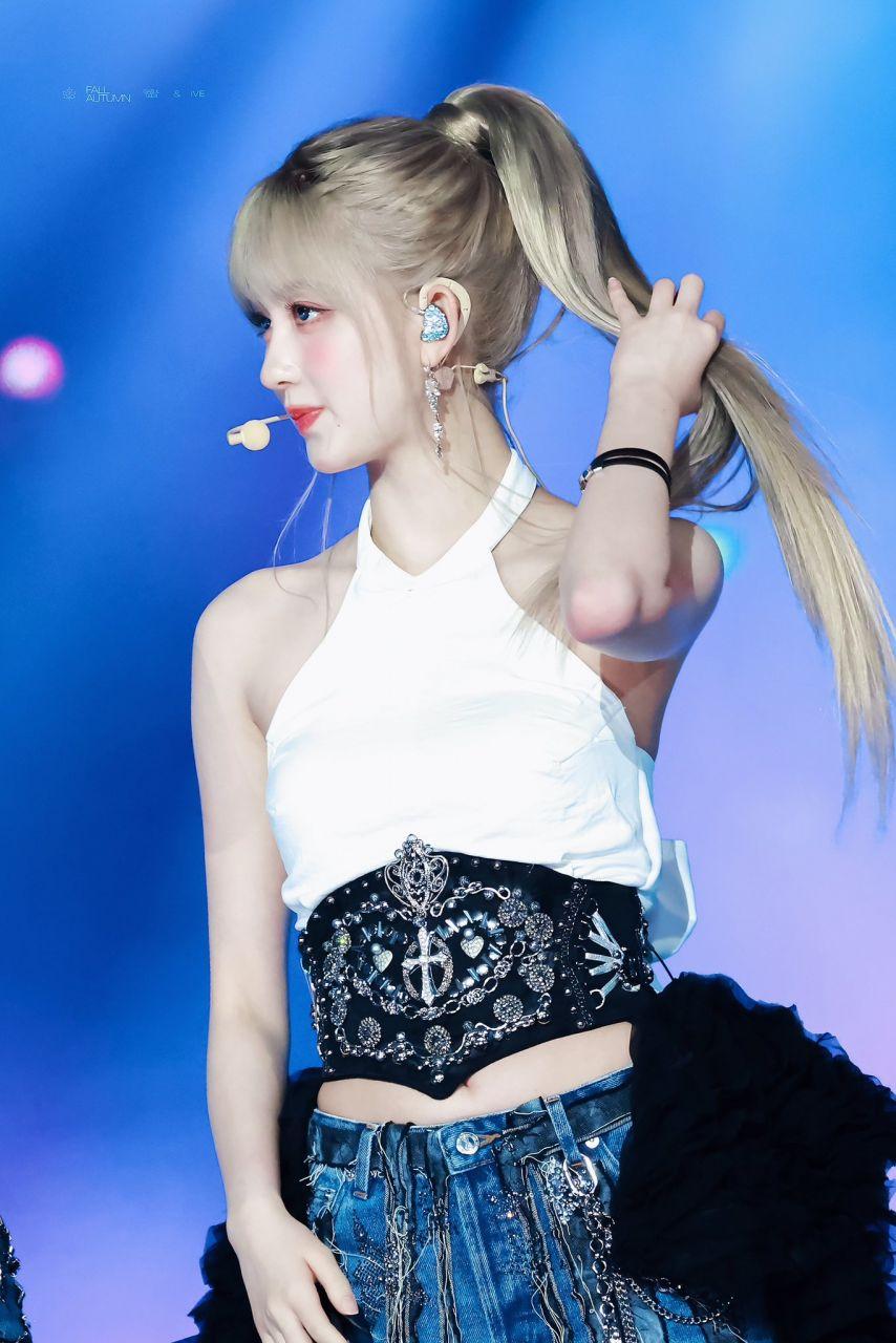 아이브 가을2