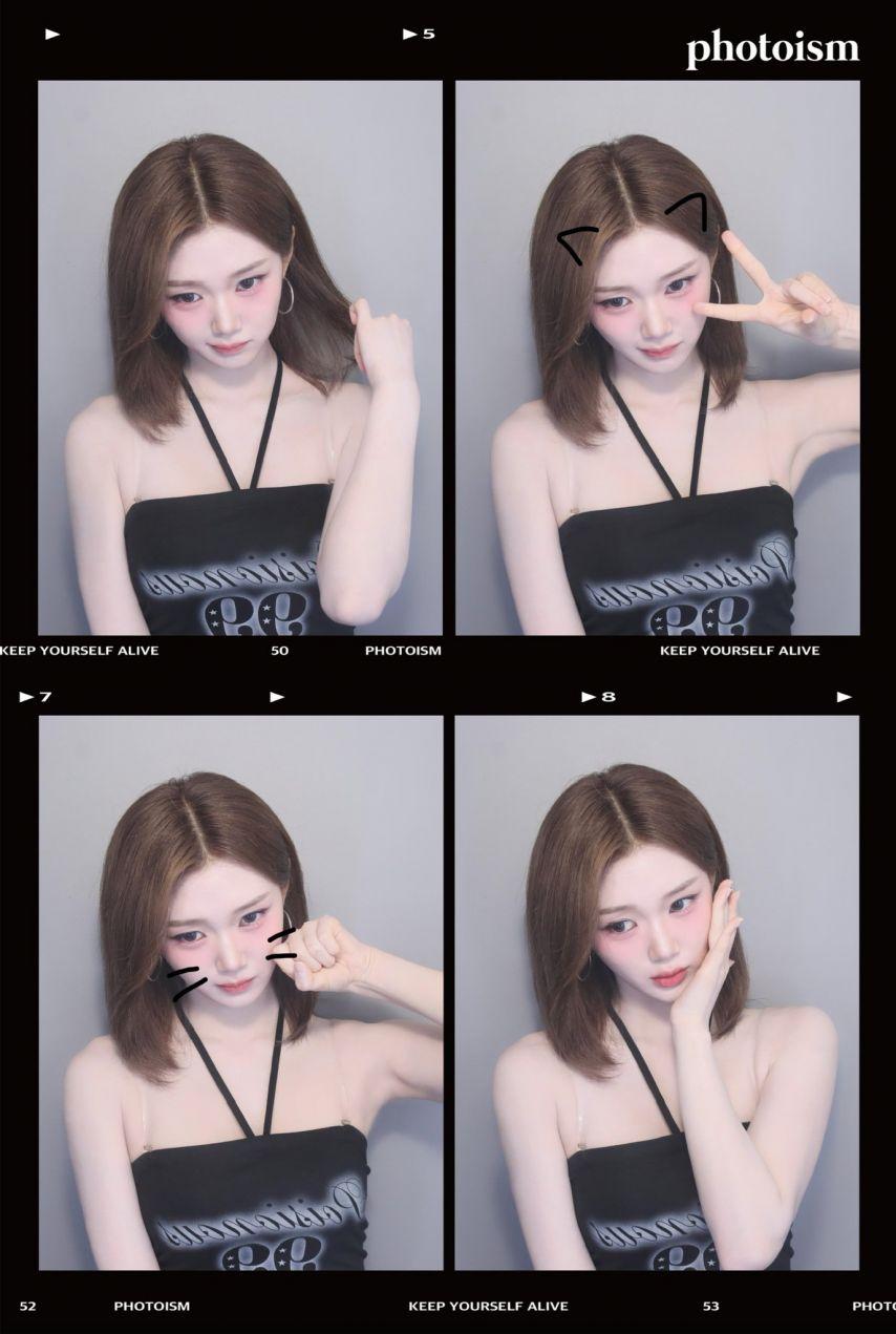 트리플에스 공유빈4
