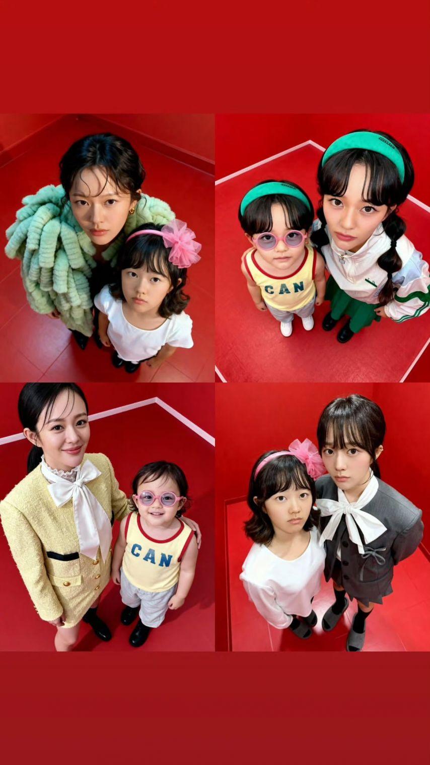 정지소 인스타스토리2