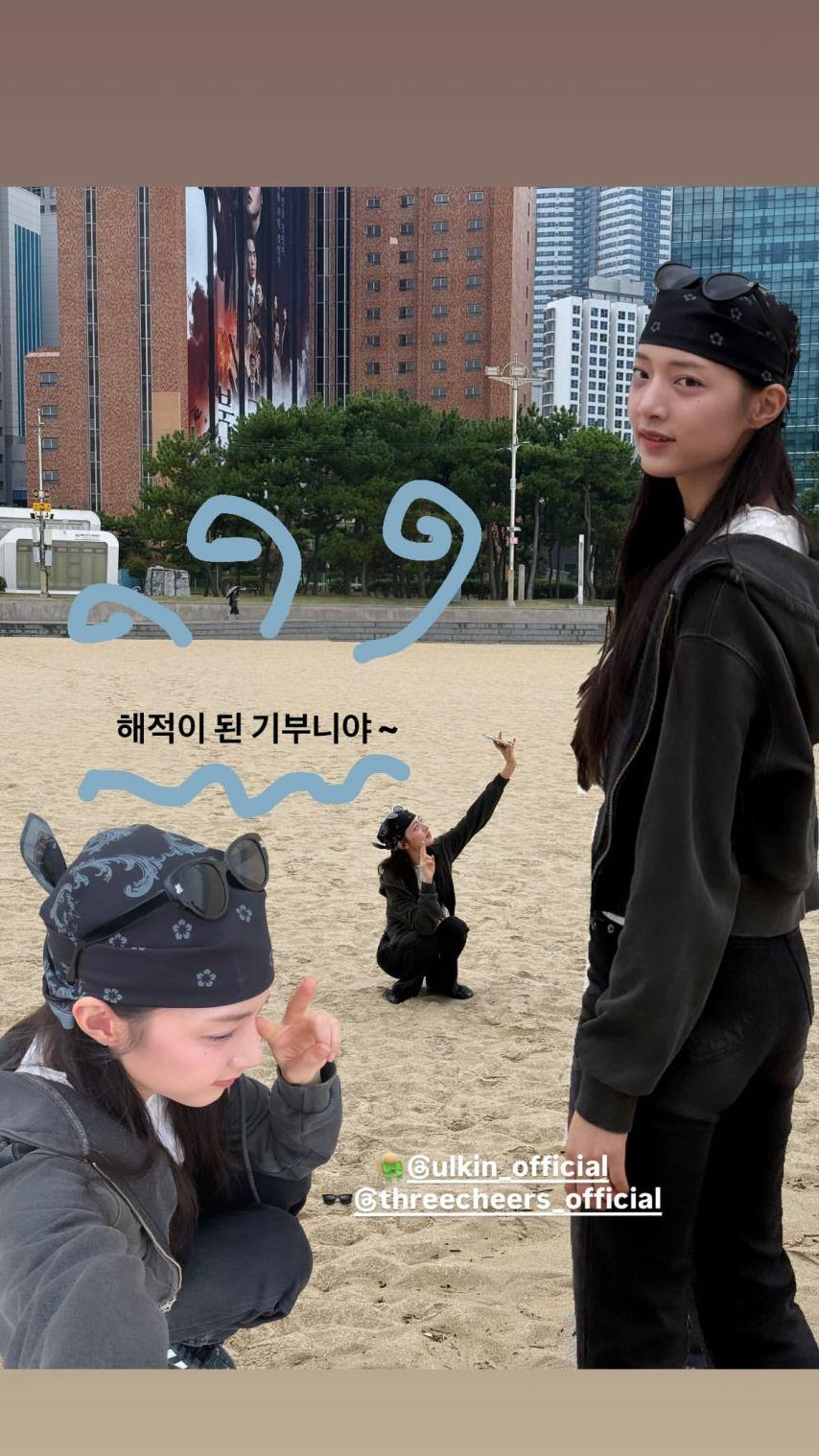박해린0