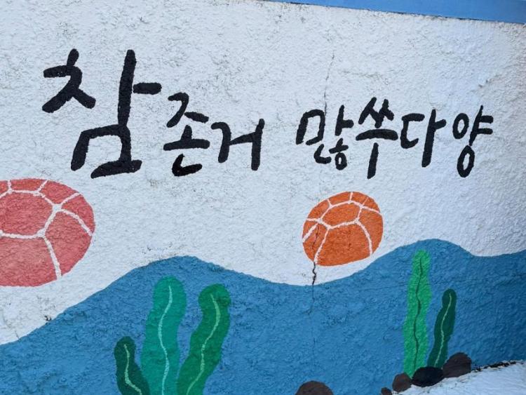 김지은 인별6