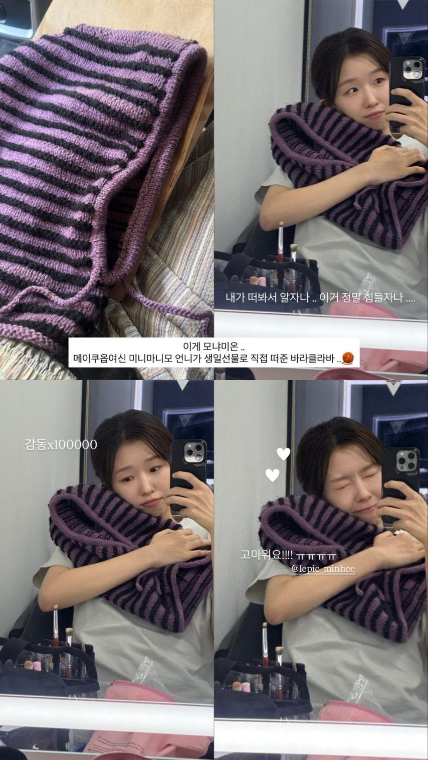윤가이0