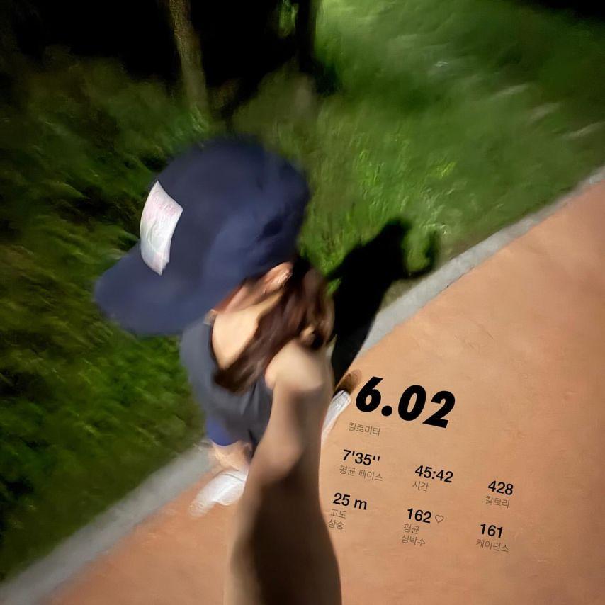 진지희1