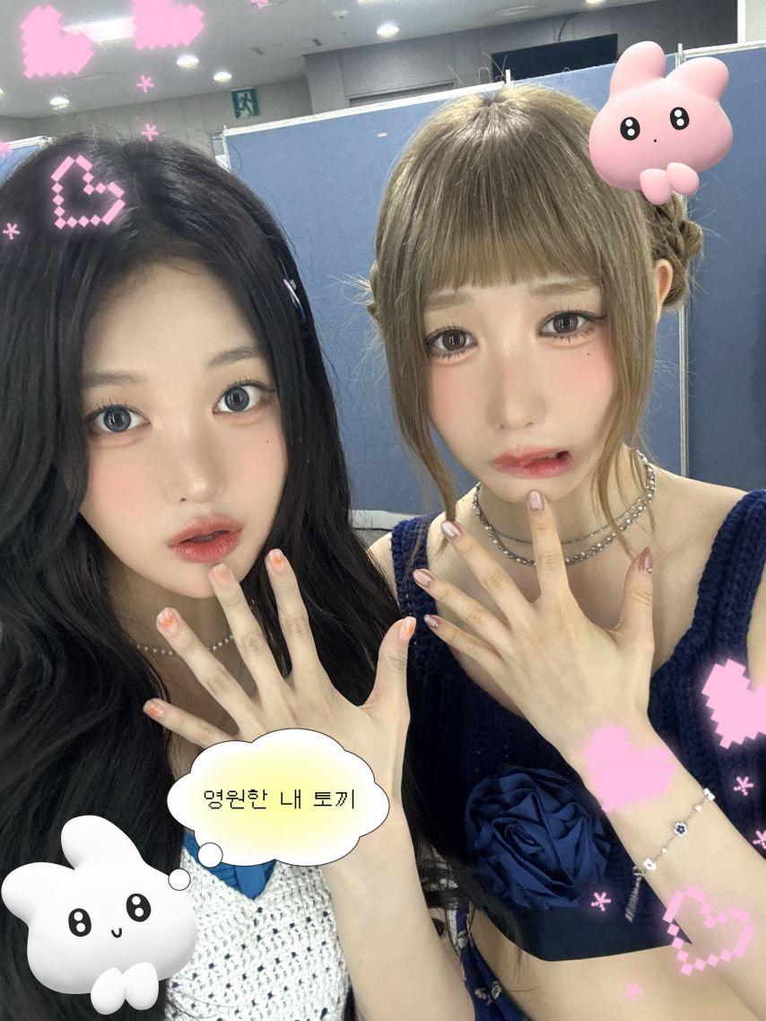 세이마이네임 메이 생일4