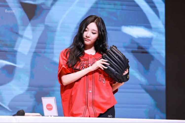 에스파 닝닝6