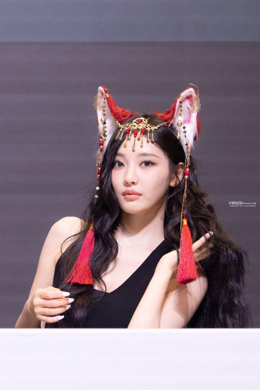 에스파 닝닝7