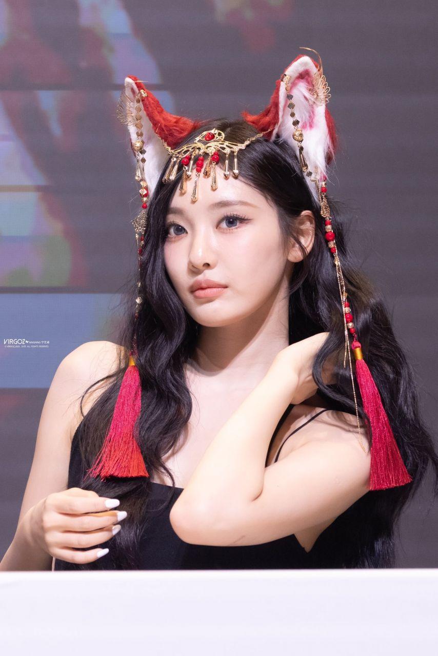에스파 닝닝8