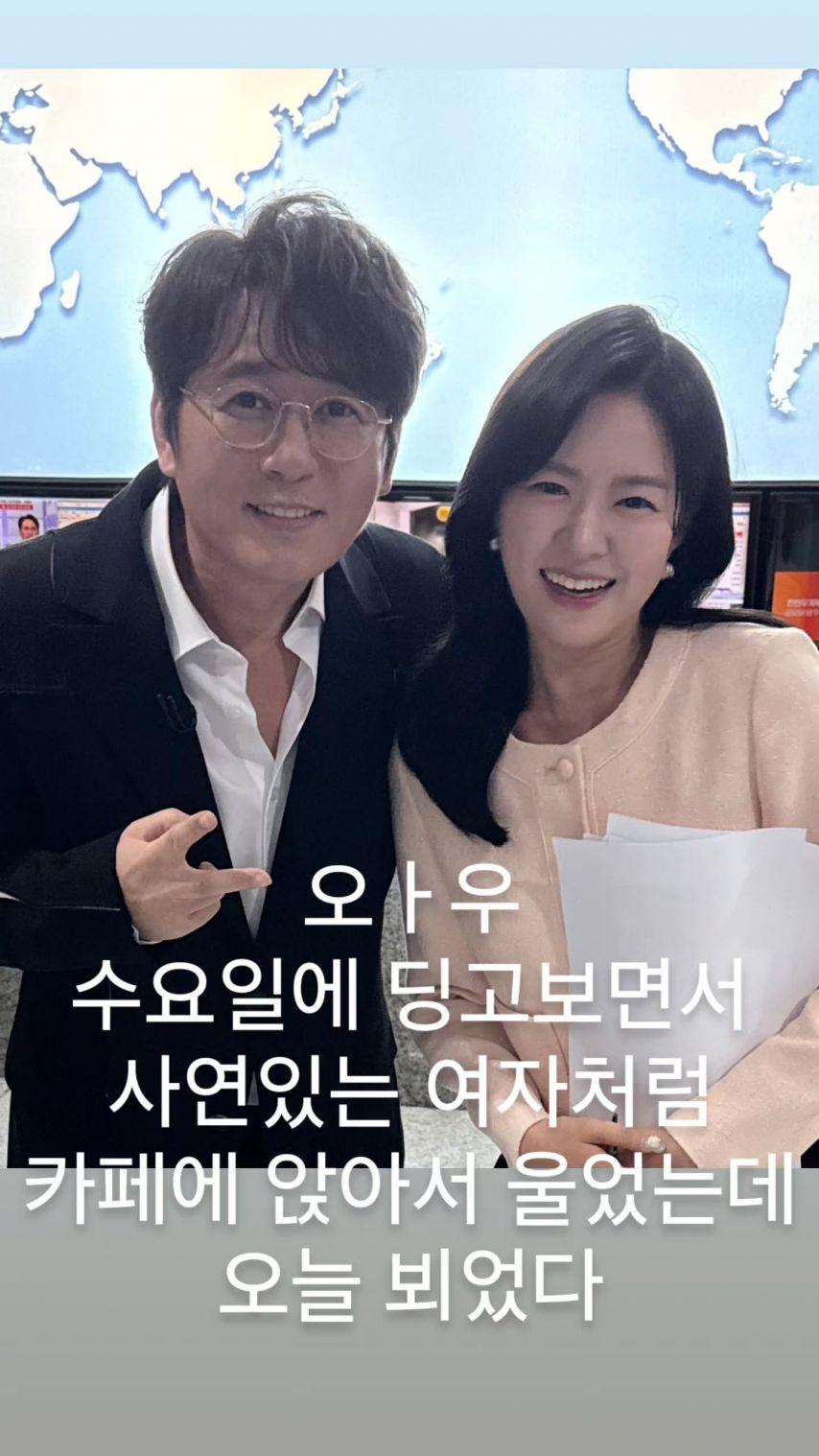 묘장군 김묘성(+신승훈)0