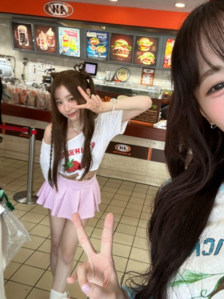 세이마이네임 슈이, 메이1