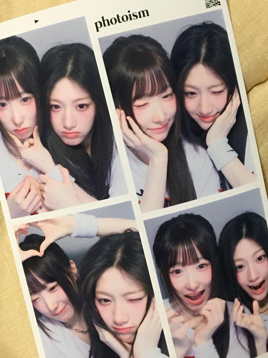 세이마이네임 메이,  준휘15