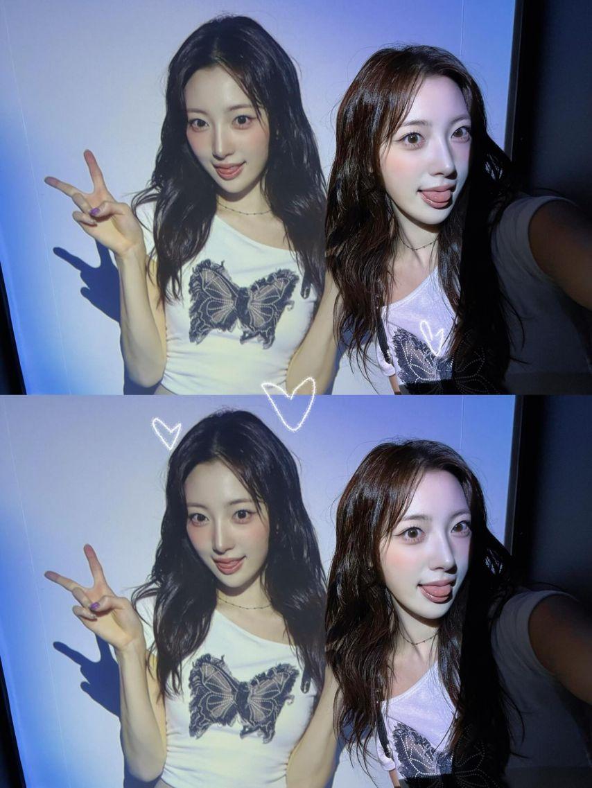 하이키 서이2