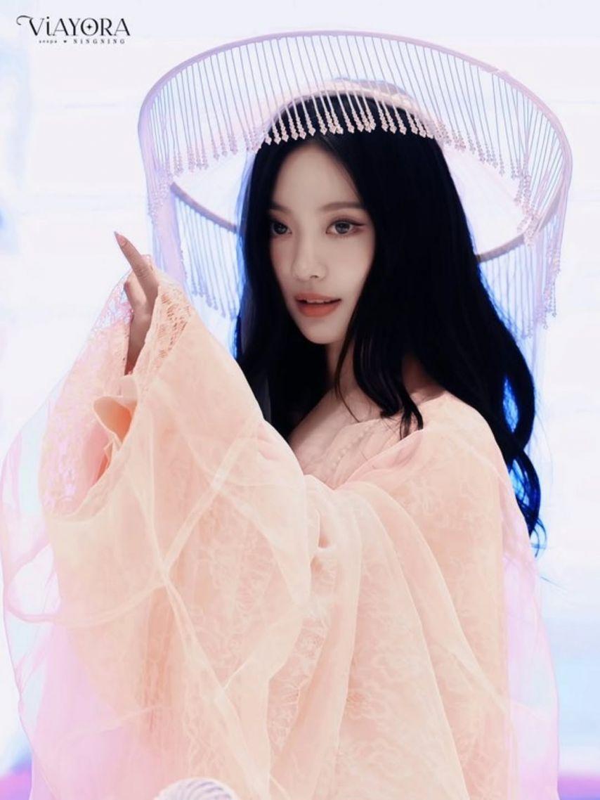 에스파 (aespa) 닝닝2