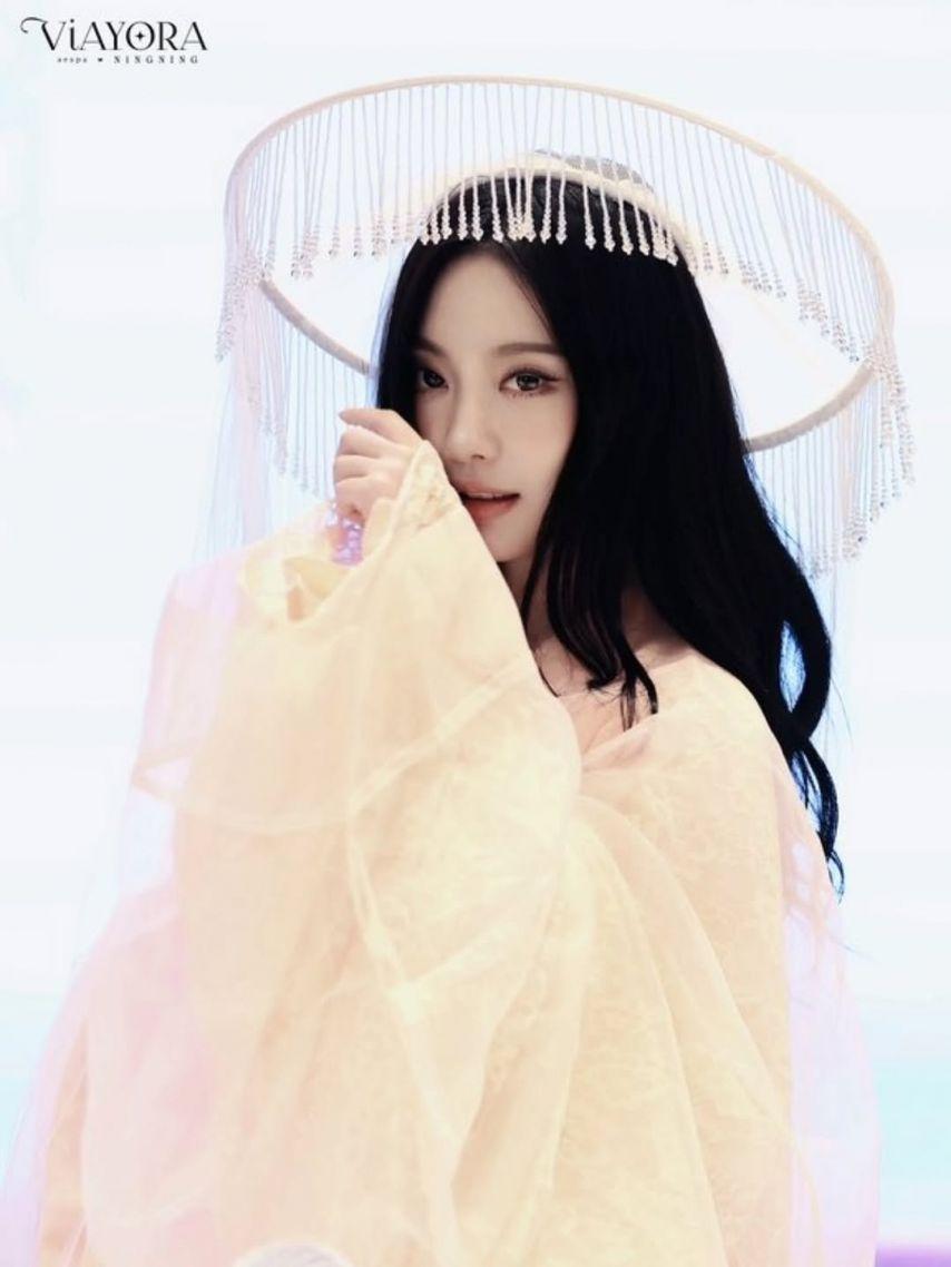 에스파 (aespa) 닝닝3