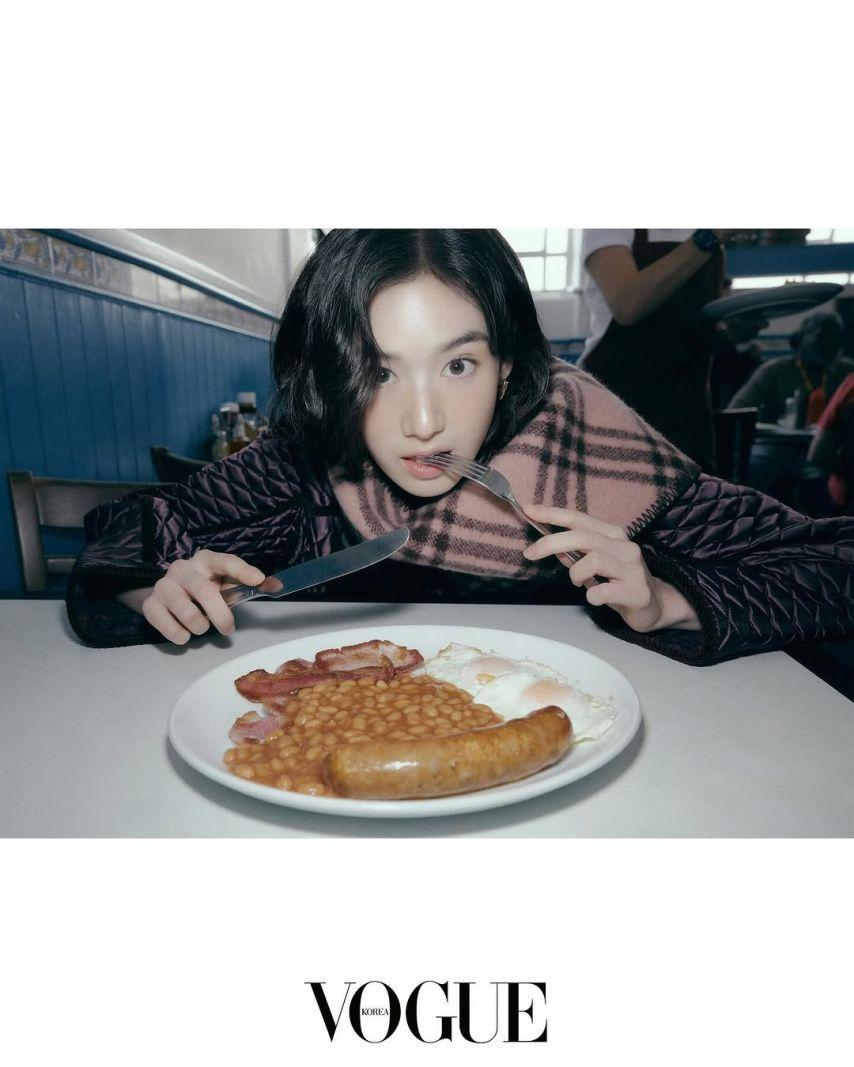 정은채7