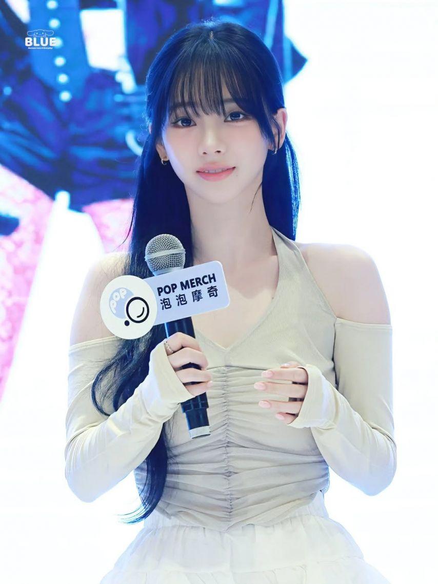 에스파 (aespa) 카리나1
