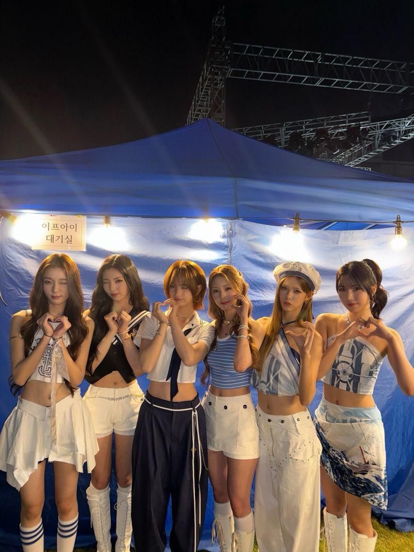 이프아이1