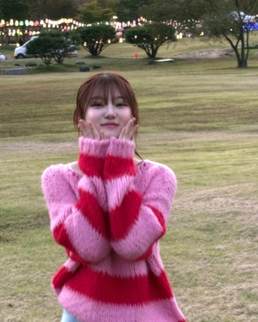 유스피어 채나4