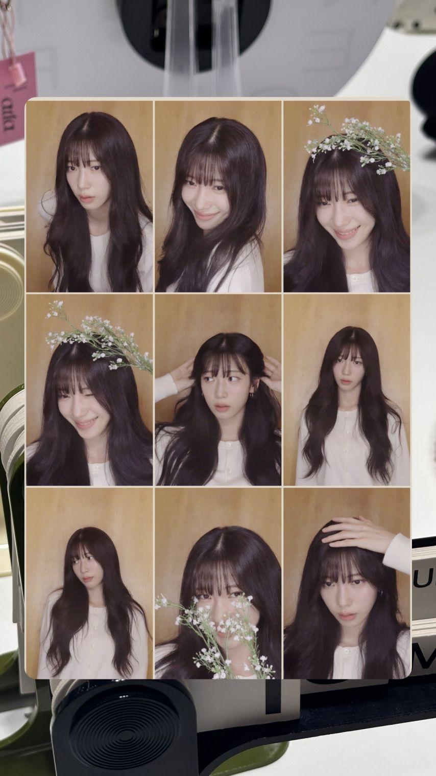 수윤 로켓펀치 인별19