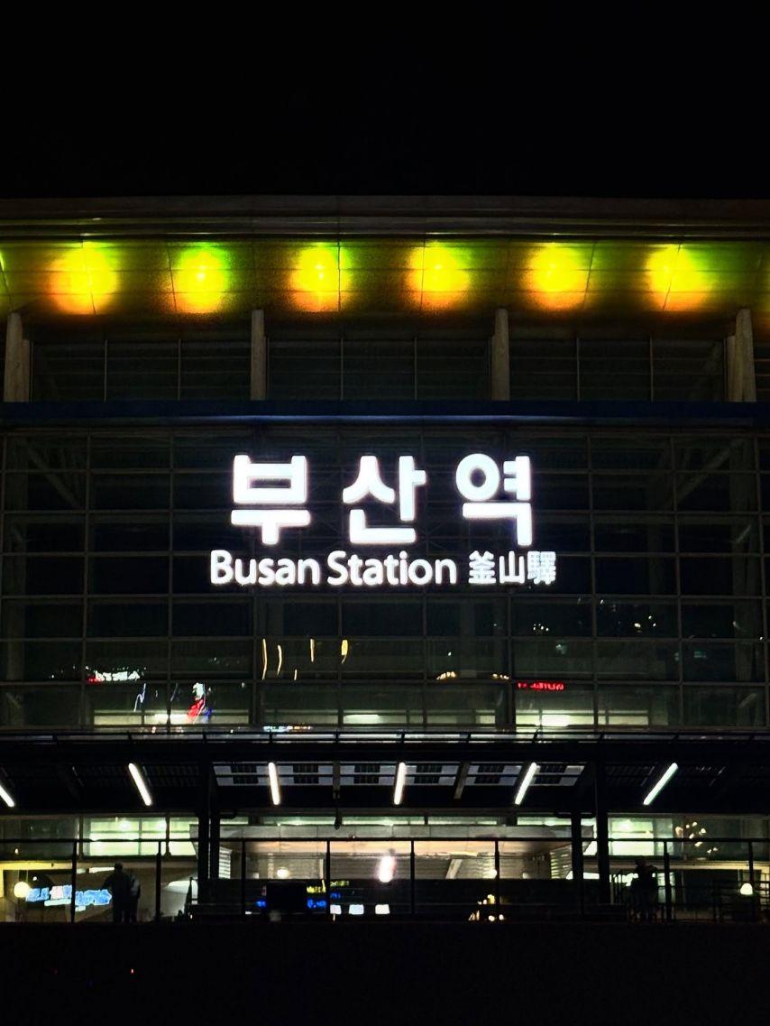 수윤 로켓펀치 인별2