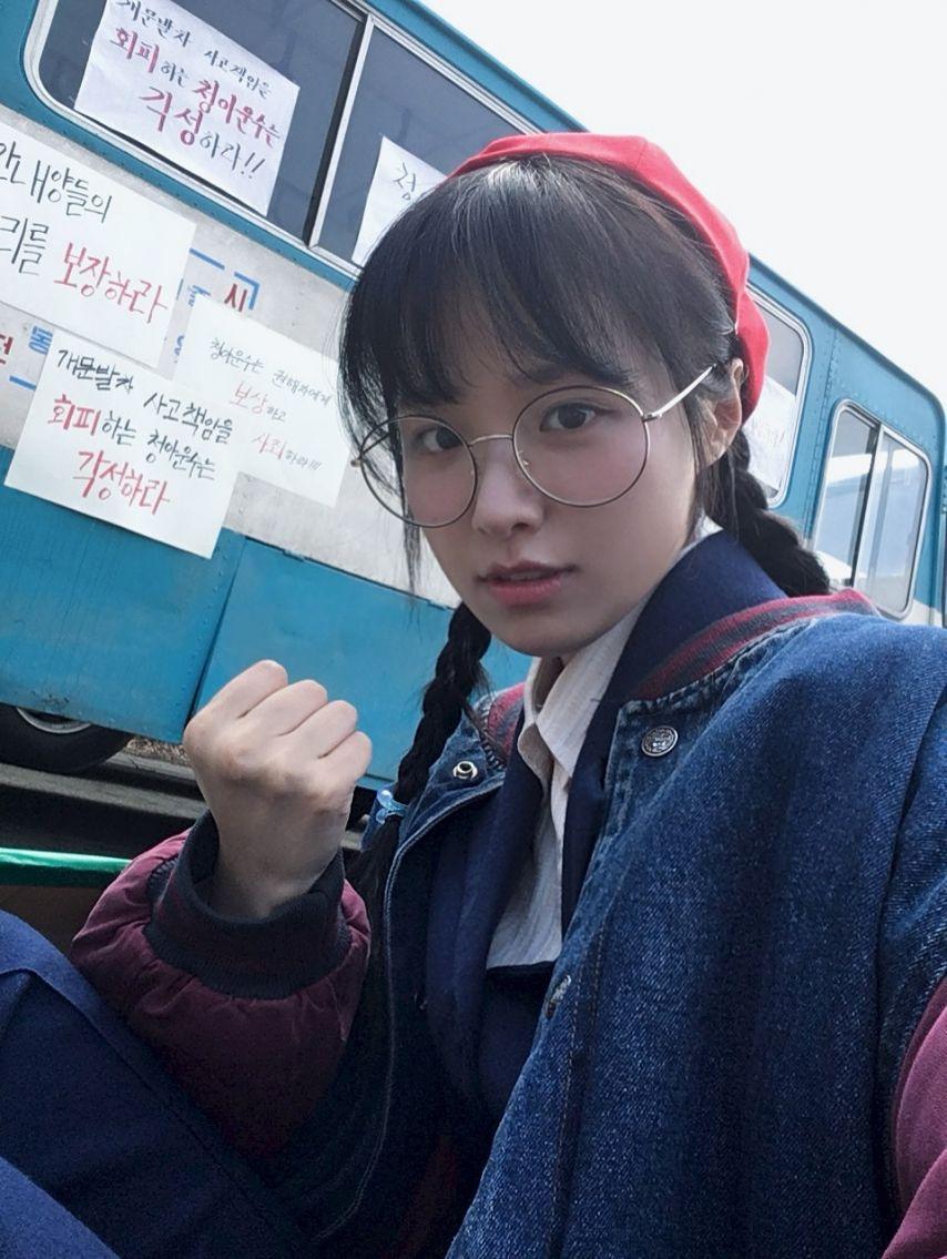 정보민 인별7