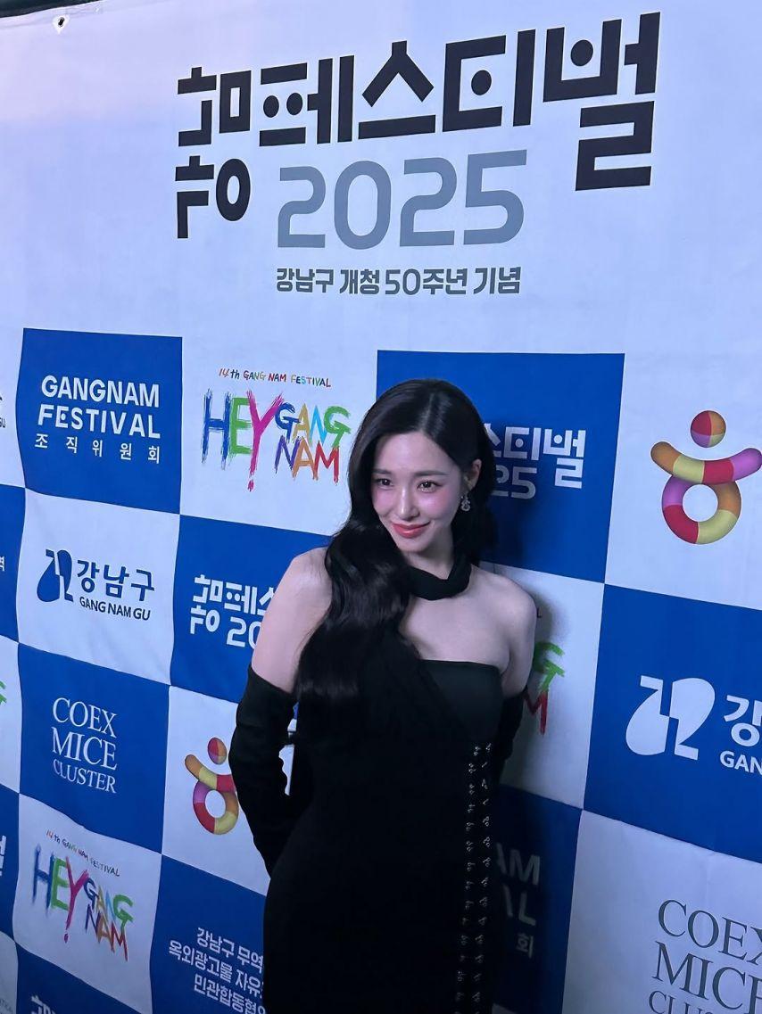 티파니 영7