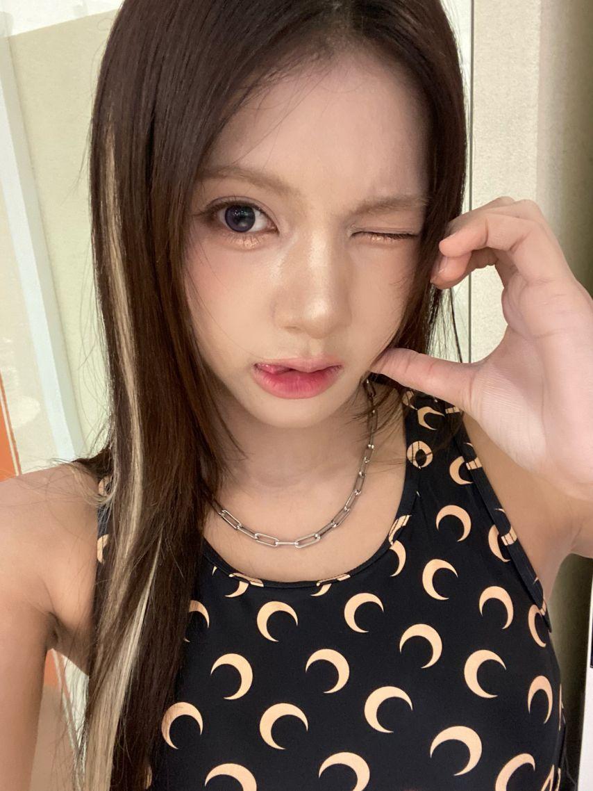 세이마이네임 카니1