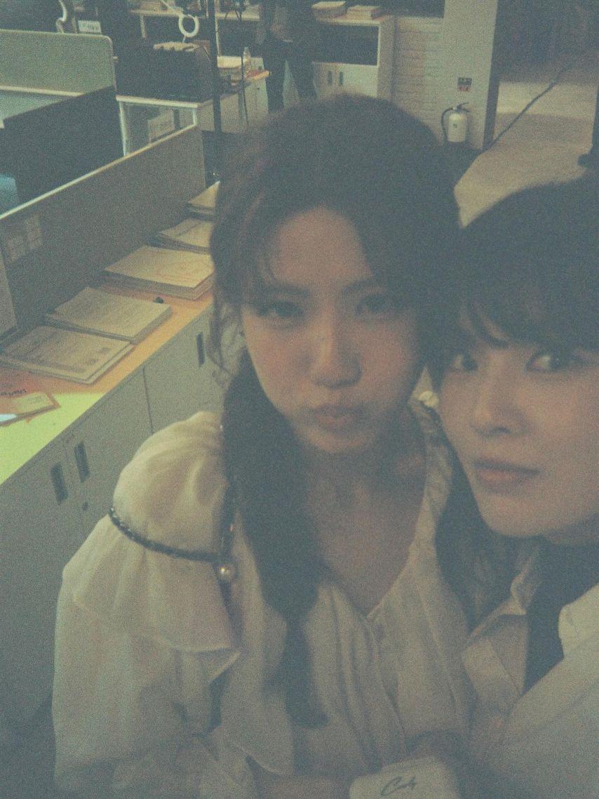이선빈 인별 & 마리끌레르 화보10