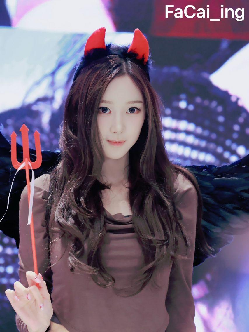 에스파 지젤3