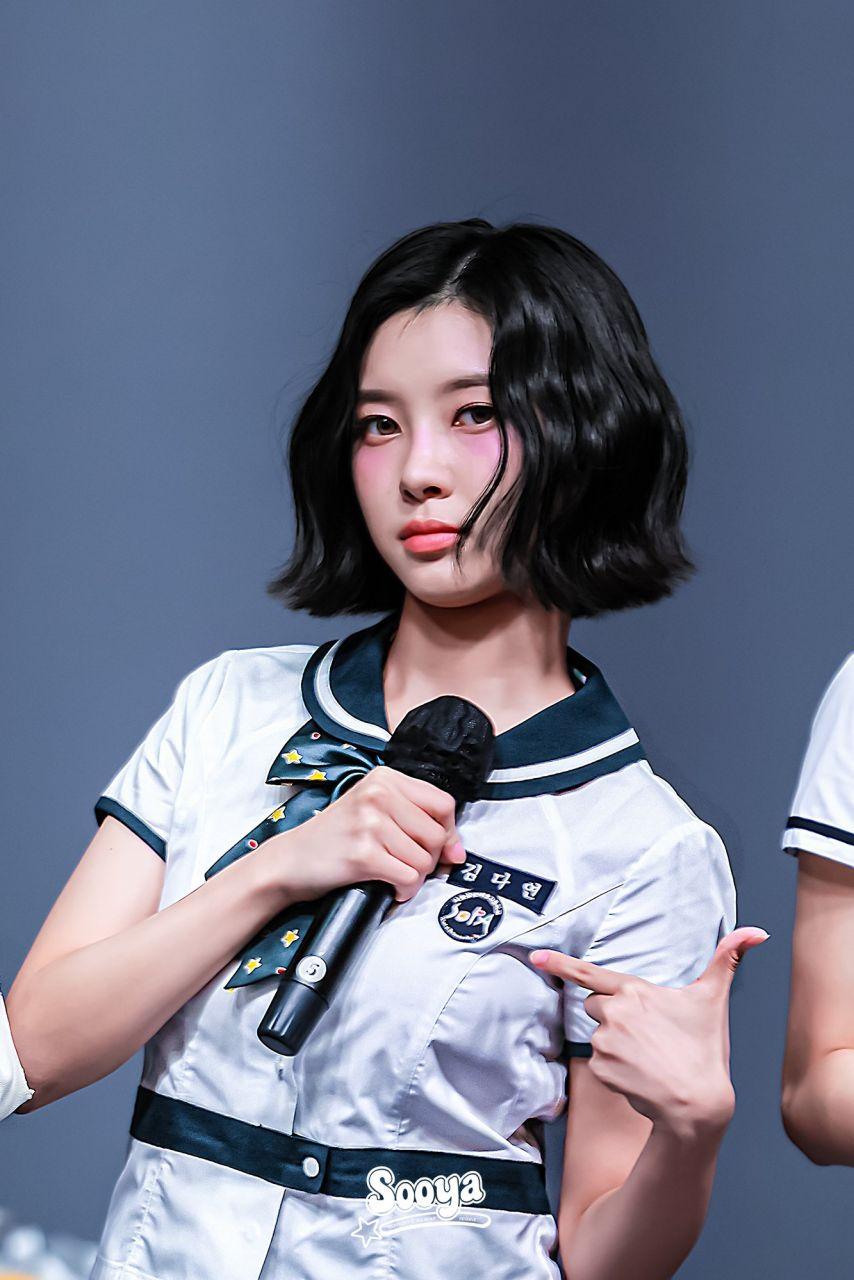 케플러 김다연2