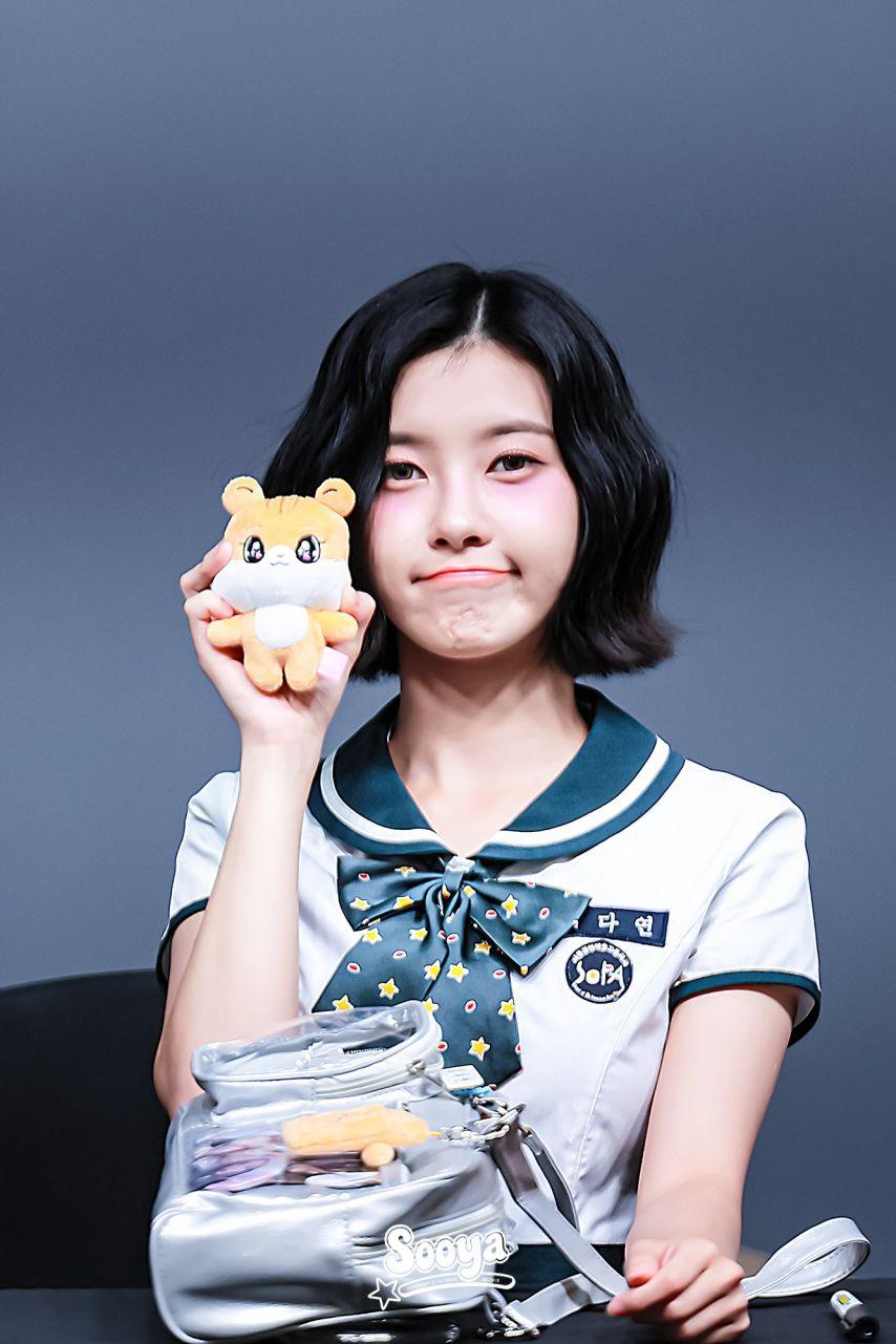 케플러 김다연4