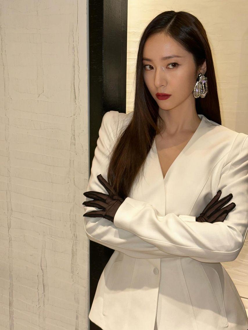 정수정 크리스탈 인별5