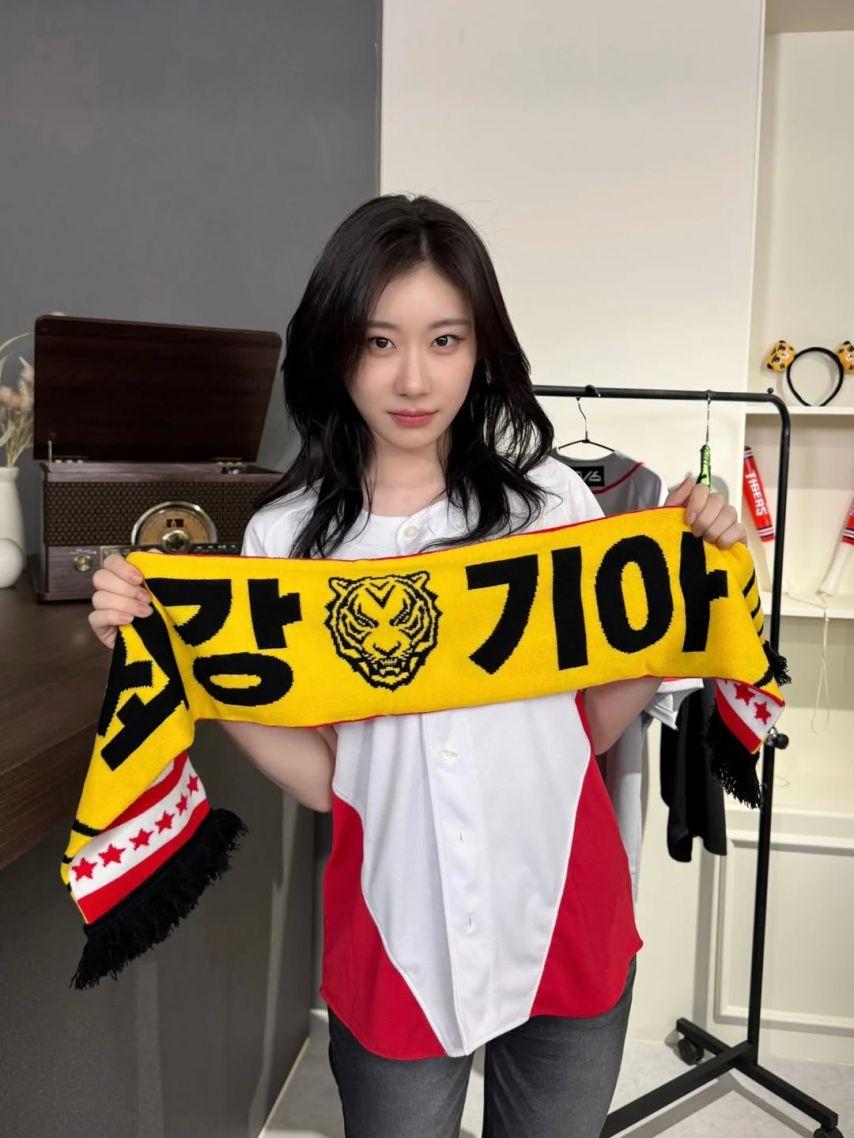 ITZY (있지) 채령1